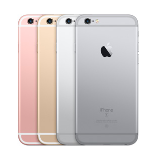 iphone6scolor.png